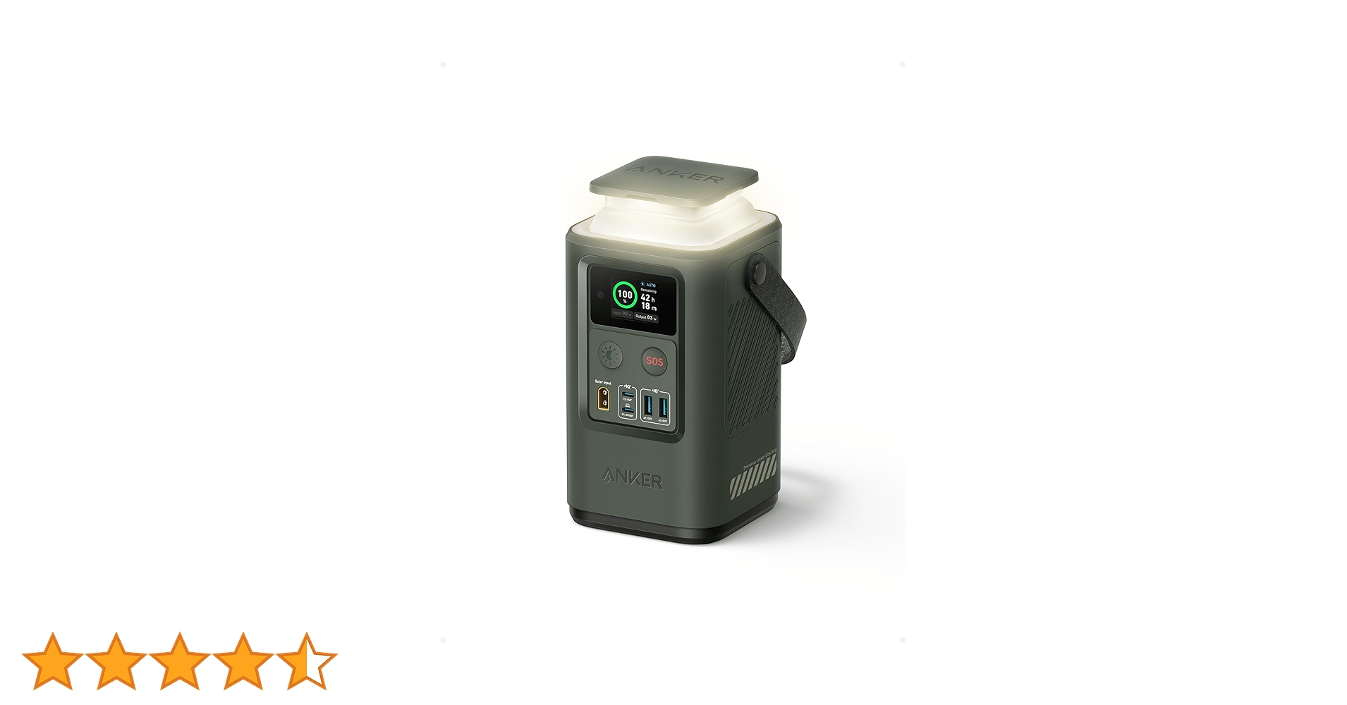 スマホアクセサリー ANKER548PowerBank Amazon | 【co2CREA 収納ケース】対応 Anker 548 Power Bank